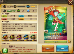 ꡼ No.005 | ֥ӥåȥ쥸ɡפˤƵꥯȡ塼ब