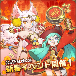 ꡼ No.007Υͥ / ֥ӥåȥ쥸ɡפˤƵꥯȡ塼ब