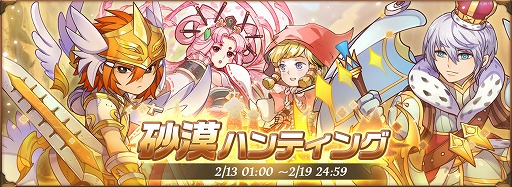 ���������꡼ No.002�Υ���ͥ������ / �֥����ӥåȥ쥸����ɡס��Ⱥ����ϥ�ƥ��󥰥��٥�ȡɤ�2��13����곫��