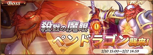 ���������꡼ No.003�Υ���ͥ������ / �֥����ӥåȥ쥸����ɡס��Ⱥ����ϥ�ƥ��󥰥��٥�ȡɤ�2��13����곫��