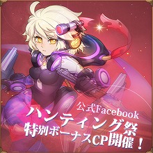 ���������꡼ No.004�Υ���ͥ������ / �֥����ӥåȥ쥸����ɡס��Ⱥ����ϥ�ƥ��󥰥��٥�ȡɤ�2��13����곫��