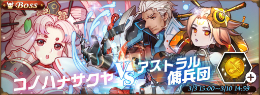 ���������꡼ No.001�Υ���ͥ������ / �֥����ӥåȥ쥸����ɡס����Υϥʥ������ɱ�����������ǥ������о�