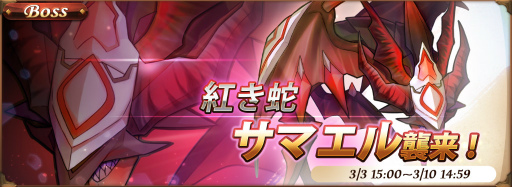 ���������꡼ No.002�Υ���ͥ������ / �֥����ӥåȥ쥸����ɡס����Υϥʥ������ɱ�����������ǥ������о�