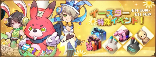 ���������꡼ No.003�Υ���ͥ������ / �֥����ӥåȥ쥸����ɡפǡȥ����������ü쥤�٥�ȡɤ���������