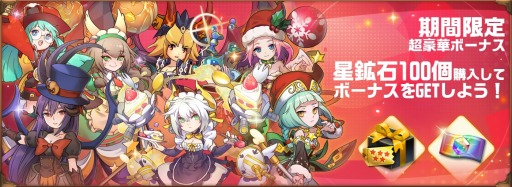 ���������꡼ No.003�Υ���ͥ������ / �֥����ӥåȥ쥸����ɡס����٥�ȡֺ����ϥ�ƥ��󥰡פ�4��24���˳���