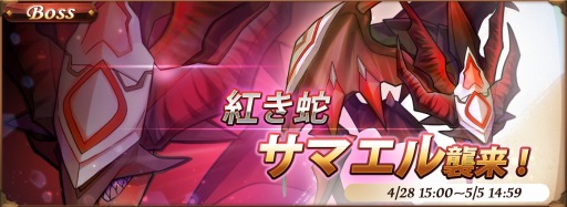 ���������꡼ No.002�Υ���ͥ������ / �֥����ӥåȥ쥸����ɡ�Ķ��6�����ǥ�����ְ��������Ƴ������ƥߥ��פ��о�