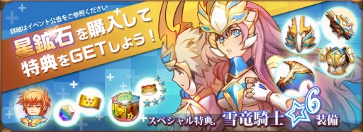 ���������꡼ No.003�Υ���ͥ������ / �֥����ӥåȥ쥸����ɡ�Ķ��6�����ǥ�����ְ��������Ƴ������ƥߥ��פ��о�