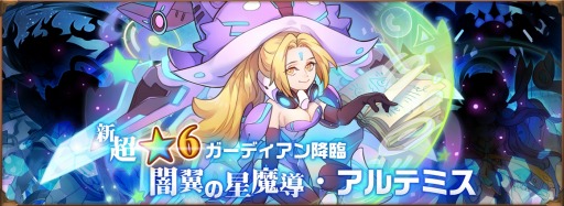 ���������꡼ No.005�Υ���ͥ������ / �֥����ӥåȥ쥸����ɡ�Ķ��6�����ǥ�����ְ��������Ƴ������ƥߥ��פ��о�