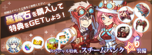 ���������꡼ No.001�Υ���ͥ������ / �֥����ӥåȥ쥸����ɡס������6��������館��ܡ��ʥ����㡼����»�