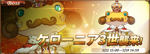 ���������꡼ No.006�Υ���ͥ������ / �֥����ӥåȥ쥸����ɡס������6��������館��ܡ��ʥ����㡼����»�