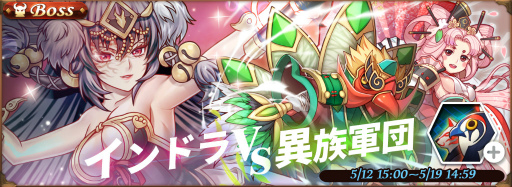 ���������꡼ No.007�Υ���ͥ������ / �֥����ӥåȥ쥸����ɡס������6��������館��ܡ��ʥ����㡼����»�