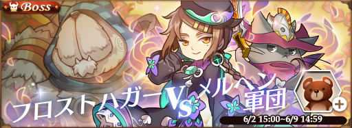 ꡼ No.001Υͥ / ֥ӥåȥ쥸ɡסեȥϥvs إ ƤȲ»