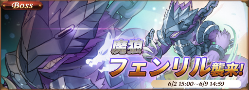 ꡼ No.002Υͥ / ֥ӥåȥ쥸ɡסեȥϥvs إ ƤȲ»