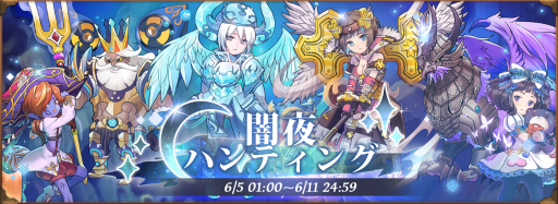 ꡼ No.003Υͥ / ֥ӥåȥ쥸ɡסեȥϥvs إ ƤȲ»