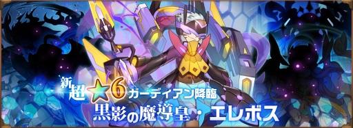 ���������꡼ No.001�Υ���ͥ������ / �֥����ӥåȥ쥸����ɡס���6�ȹ��Ƥ���Ƴ�ġ�����ܥ��ɤ��о�