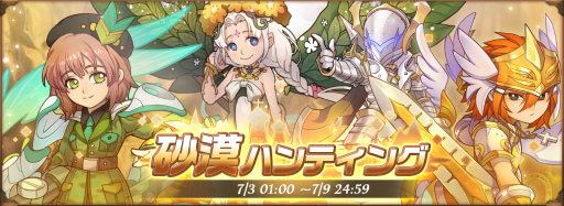 ���������꡼ No.004�Υ���ͥ������ / �֥����ӥåȥ쥸����ɡס���6�ȹ��Ƥ���Ƴ�ġ�����ܥ��ɤ��о�