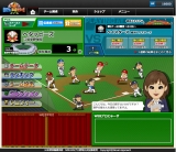 Web�ץ���奪���ʡ���