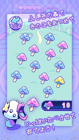 ���褭�Τ���������