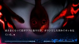 NOeSIS 嘘を吐いた記憶の物語