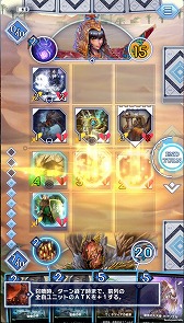 ꡼ No.002 | 23ޥΥեɤ臘ǥTCG֥ǥ奨  ޥʡפۿAndroidǸΦ¥ƥȤ815ޤǼ»