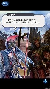 ꡼ No.003 | 23ޥΥեɤ臘ǥTCG֥ǥ奨  ޥʡפۿAndroidǸΦ¥ƥȤ815ޤǼ»