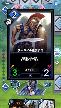 ꡼ No.002 | 23ޥΥեɤȥǥ奨ɡǥTCG֥ǥ奨  ޥʡDUELS X MACHINAˡצ¥ƥȤݡ