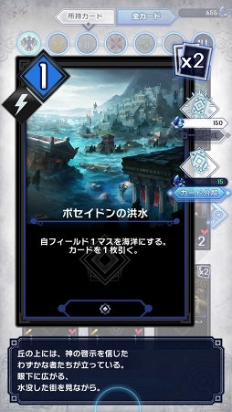 ꡼ No.003 | 23ޥΥեɤȥǥ奨ɡǥTCG֥ǥ奨  ޥʡDUELS X MACHINAˡצ¥ƥȤݡ