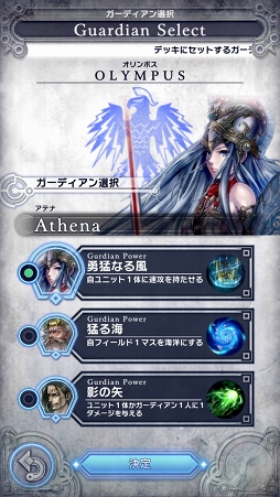 ꡼ No.005 | 23ޥΥեɤȥǥ奨ɡǥTCG֥ǥ奨  ޥʡDUELS X MACHINAˡצ¥ƥȤݡ