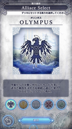 ꡼ No.006 | 23ޥΥեɤȥǥ奨ɡǥTCG֥ǥ奨  ޥʡDUELS X MACHINAˡצ¥ƥȤݡ