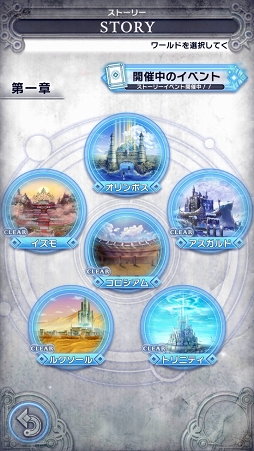 ꡼ No.007 | 23ޥΥեɤȥǥ奨ɡǥTCG֥ǥ奨  ޥʡDUELS X MACHINAˡצ¥ƥȤݡ