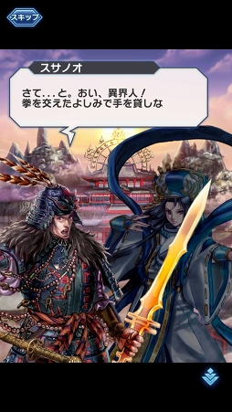 ꡼ No.008 | 23ޥΥեɤȥǥ奨ɡǥTCG֥ǥ奨  ޥʡDUELS X MACHINAˡצ¥ƥȤݡ