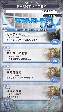 ꡼ No.009 | 23ޥΥեɤȥǥ奨ɡǥTCG֥ǥ奨  ޥʡDUELS X MACHINAˡצ¥ƥȤݡ