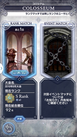 ꡼ No.011 | 23ޥΥեɤȥǥ奨ɡǥTCG֥ǥ奨  ޥʡDUELS X MACHINAˡצ¥ƥȤݡ