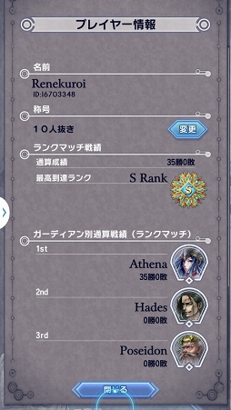 ꡼ No.012 | 23ޥΥեɤȥǥ奨ɡǥTCG֥ǥ奨  ޥʡDUELS X MACHINAˡצ¥ƥȤݡ