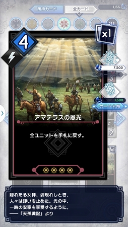 ꡼ No.013 | 23ޥΥեɤȥǥ奨ɡǥTCG֥ǥ奨  ޥʡDUELS X MACHINAˡצ¥ƥȤݡ