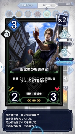 ꡼ No.014 | 23ޥΥեɤȥǥ奨ɡǥTCG֥ǥ奨  ޥʡDUELS X MACHINAˡצ¥ƥȤݡ