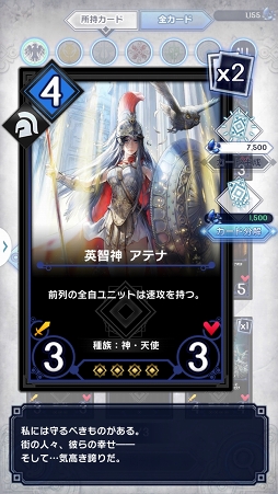 ꡼ No.015 | 23ޥΥեɤȥǥ奨ɡǥTCG֥ǥ奨  ޥʡDUELS X MACHINAˡצ¥ƥȤݡ