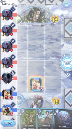 画像ギャラリー No.002のサムネイル画像 / 「デュエル エクス マキナ」,プロデューサーレターVol.1を公開。プレイヤーにメッセージも