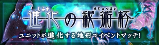 ꡼ No.002Υͥ / ֥ǥ奨  ޥʡסAndroidǤоݤˤ2󥪡ץ¥ƥȤ1291500곫šɤӥ˰Ѥǽ