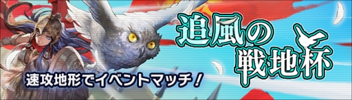 ꡼ No.003Υͥ / ֥ǥ奨  ޥʡסAndroidǤоݤˤ2󥪡ץ¥ƥȤ1291500곫šɤӥ˰Ѥǽ