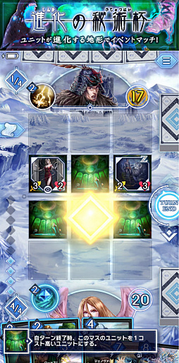 ꡼ No.002 | ֥ǥ奨륨ޥʡפ2OBTϡƥȴָꥤ٥ȤⳫ