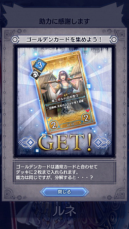 ꡼ No.004 | ֥ǥ奨  ޥʡסǿǤΥץ쥤ݡȤϤпǻȤ륪ϤȥǥҲ