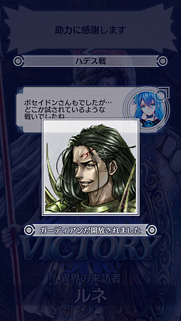 ꡼ No.005 | ֥ǥ奨  ޥʡסǿǤΥץ쥤ݡȤϤпǻȤ륪ϤȥǥҲ