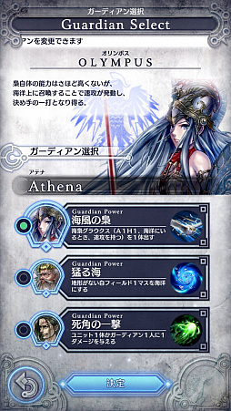 ꡼ No.006 | ֥ǥ奨  ޥʡסǿǤΥץ쥤ݡȤϤпǻȤ륪ϤȥǥҲ