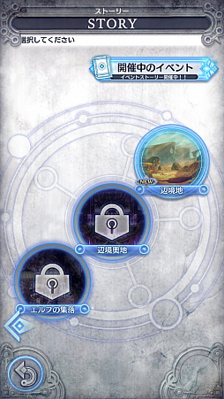 ꡼ No.007 | ֥ǥ奨  ޥʡסǿǤΥץ쥤ݡȤϤпǻȤ륪ϤȥǥҲ