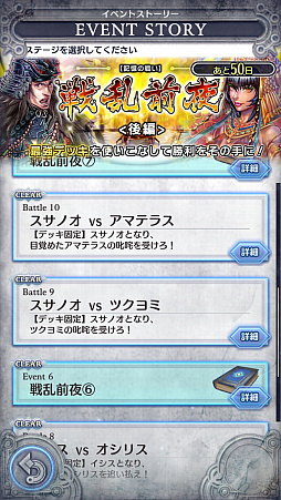 ꡼ No.009 | ֥ǥ奨  ޥʡסǿǤΥץ쥤ݡȤϤпǻȤ륪ϤȥǥҲ