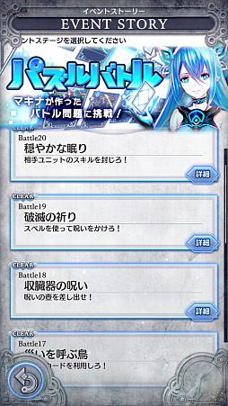 ꡼ No.011 | ֥ǥ奨  ޥʡסǿǤΥץ쥤ݡȤϤпǻȤ륪ϤȥǥҲ