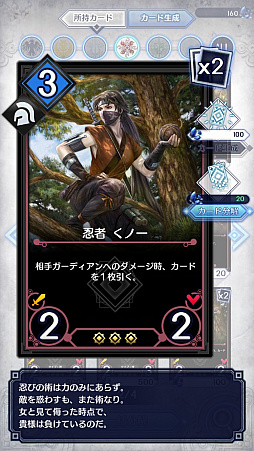 ꡼ No.013 | ֥ǥ奨  ޥʡסǿǤΥץ쥤ݡȤϤпǻȤ륪ϤȥǥҲ