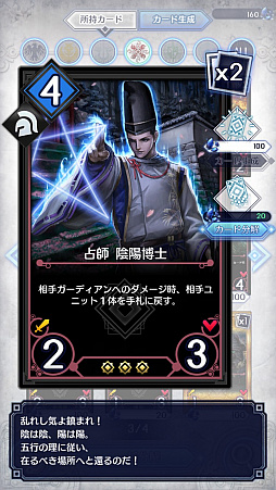 ꡼ No.014 | ֥ǥ奨  ޥʡסǿǤΥץ쥤ݡȤϤпǻȤ륪ϤȥǥҲ