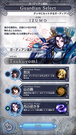 ꡼ No.015 | ֥ǥ奨  ޥʡסǿǤΥץ쥤ݡȤϤпǻȤ륪ϤȥǥҲ